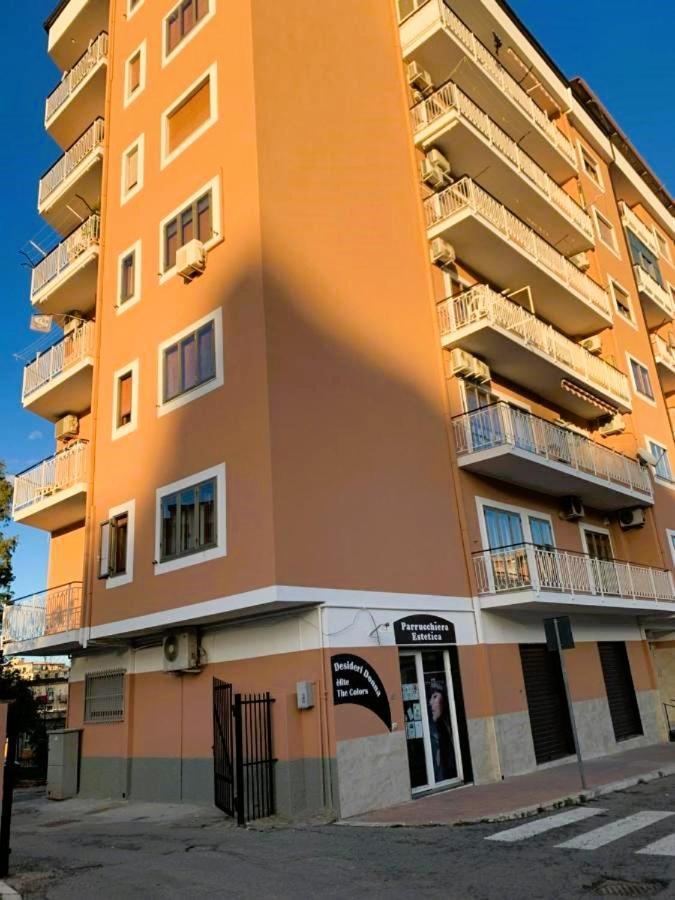 B&B Pitagora Κρότωνας Εξωτερικό φωτογραφία